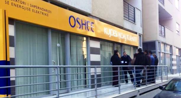 Qeveria do te furnizoje me energji klientet ne nevoje, Ja mekanizmi i financimit
